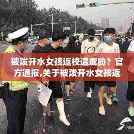 电缆桥架（各种材质） 第877页