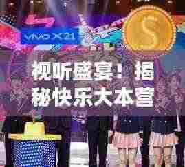 高低压电线槽 第892页