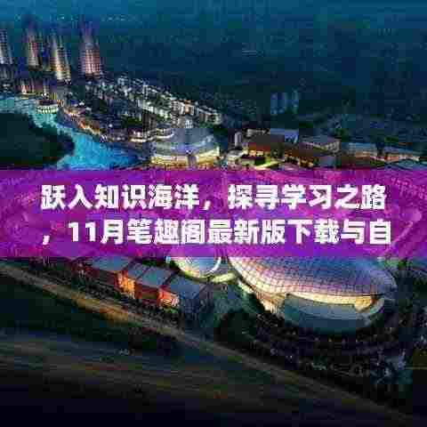 关于我们 第873页