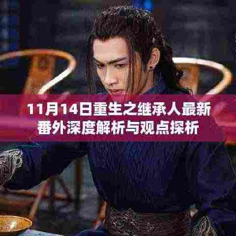 电缆桥架（各种材质） 第873页