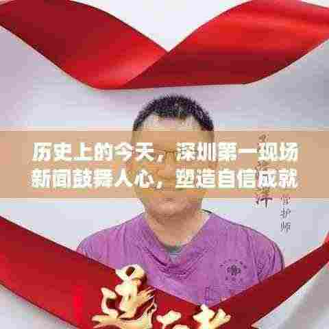 双瞳剪水 第8页