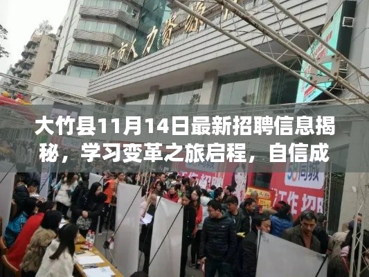 电缆桥架（各种材质） 第871页