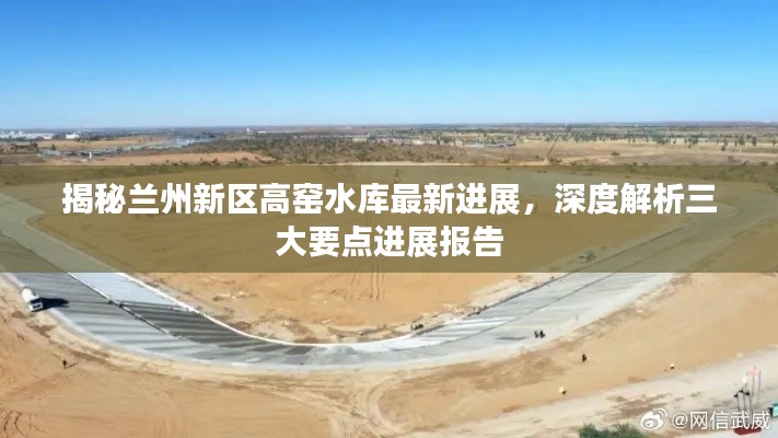 关于我们 第870页