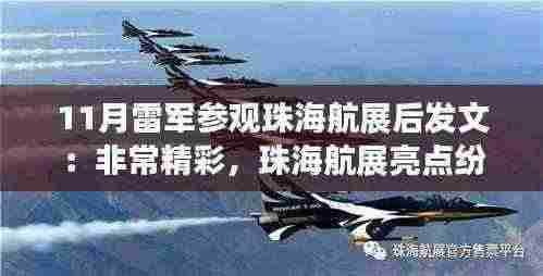 减震支架 第868页