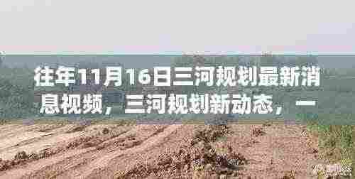 关于我们 第869页