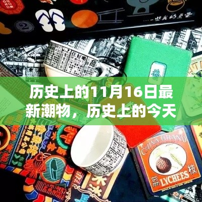 减震支架 第866页