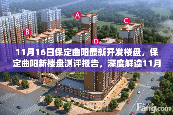 关于我们 第867页