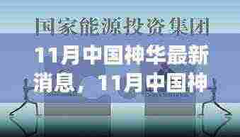 减震支架 第865页