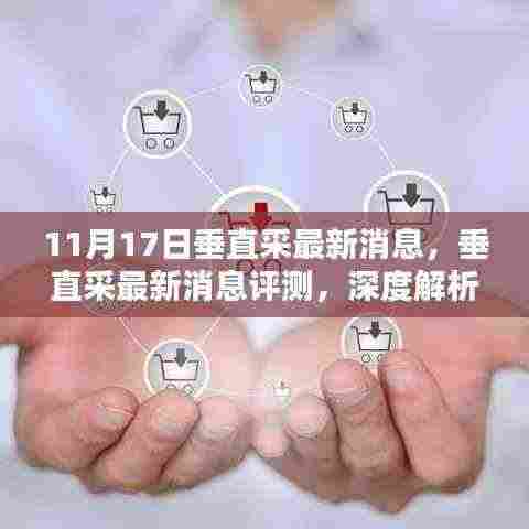 关于我们 第866页