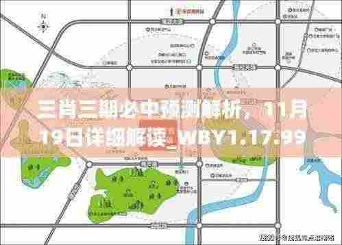 祖道供张 第8页