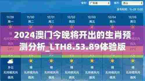 贵农贱商 第8页