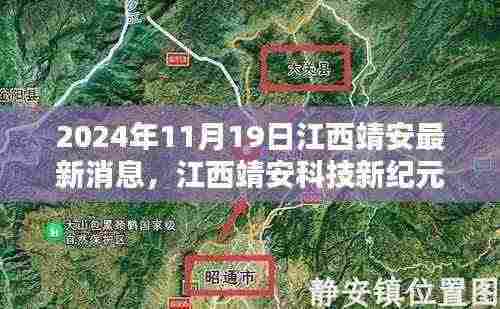 十全十美 第7页