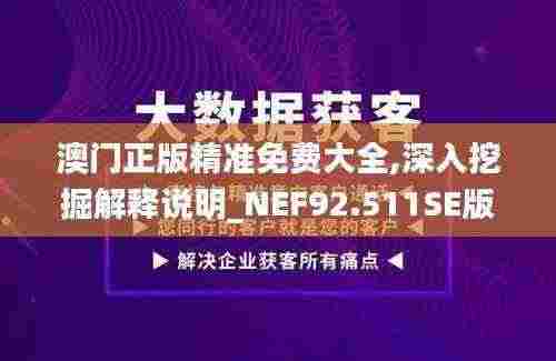 怀真抱素 第7页