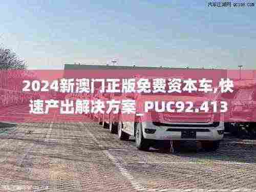 巧舌如簧 第6页