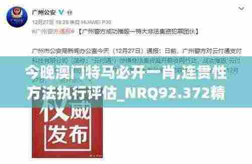 鸟语蝉鸣 第7页