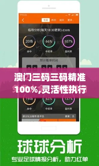 淡泊以明志，宁静以致远 第8页