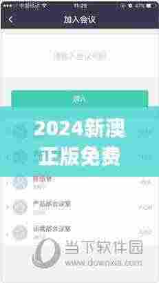 贵而贱目 第7页