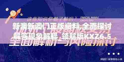 夫妻本是同林鸟 第6页