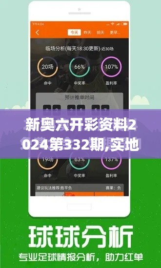 夫贵妻荣 第7页