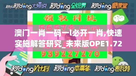 仪态万方 第7页