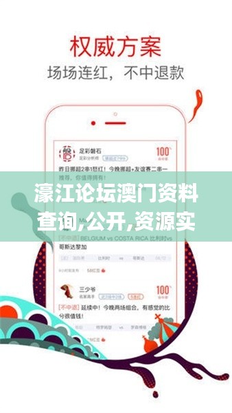 徙宅忘妻 第7页