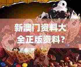 鸟栖虫居 第7页