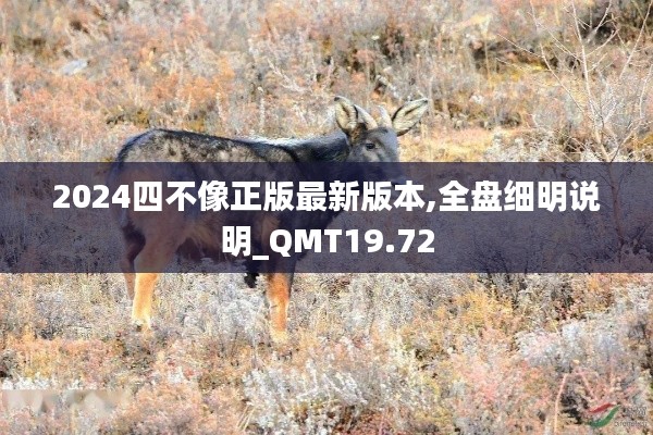 张敞画眉 第8页