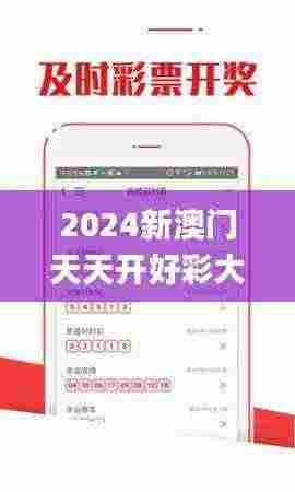 销声匿迹 第8页