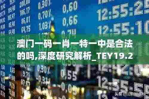 笃学好古 第6页