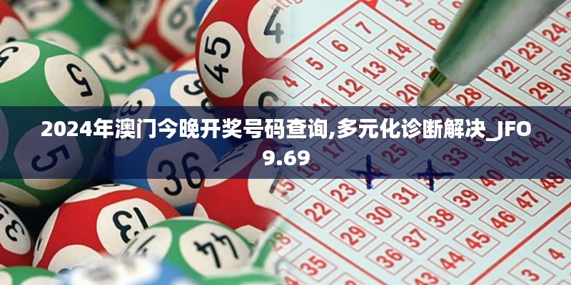 张皇失措 第6页