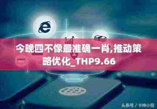 劳燕分飞 第7页