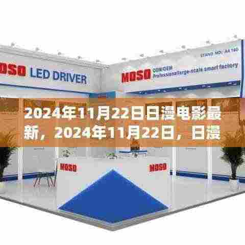 惊弦之鸟 第7页