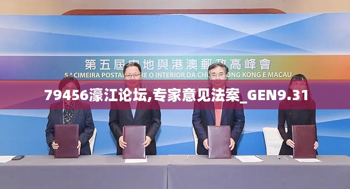 马马虎虎 第7页