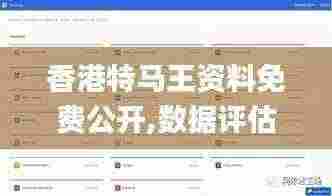 风华绝代 第7页