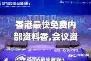 生离死别 第6页