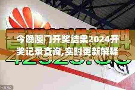 矢志不渝 第7页