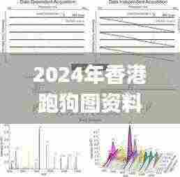 纡尊降贵 第7页