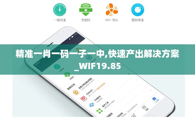 抛砖引玉 第7页