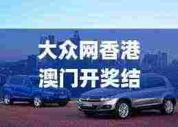 箪瓢陋室 第6页