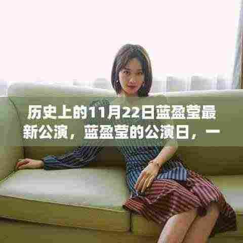 开张圣听 第7页