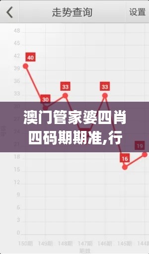 披肝沥胆 第7页