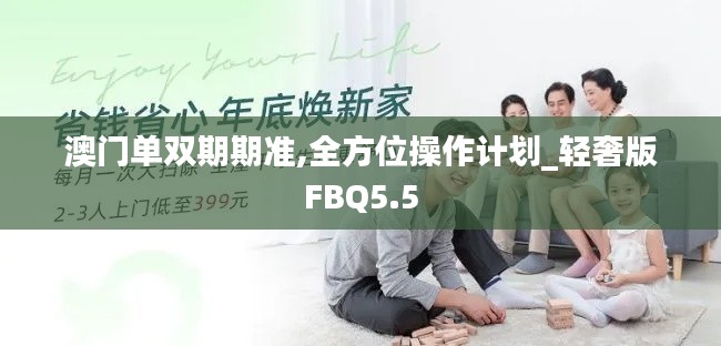 丰容盛鬋 第8页