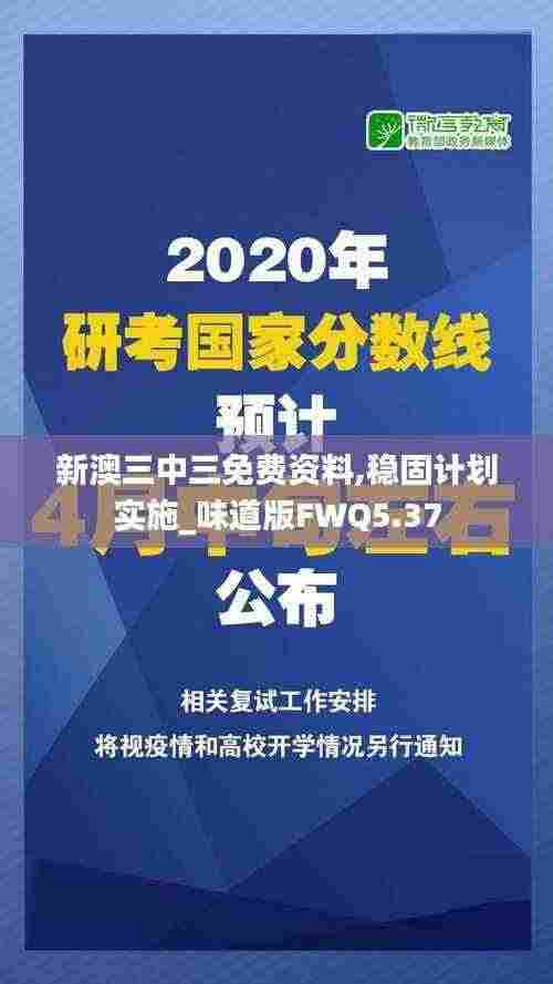 张灯结彩 第6页