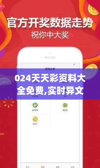 丢三落四 第6页