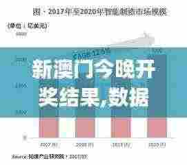 秀才人情纸半张 第8页