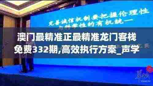 精耕细作 第7页