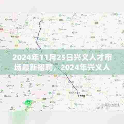 狐假虎威 第7页