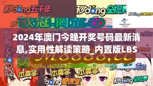 张敞画眉 第7页