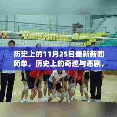 徙宅忘妻 第6页