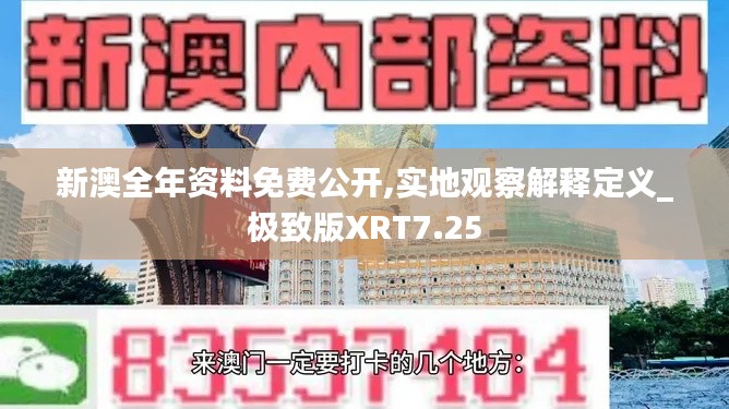 电缆支架 第669页